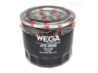 Filtro de Óleo Wega para Subaru Tribeca 3.6 24V 2008 2009 2010 2011 - Cód. JFO-0598