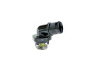 Válvula Termostática MTE-Thomson para Citroen C3 1.4 8V 2003 2004 2005 2006 2007 2008 2009 2010 2011 2012 - Cód. VT486.89